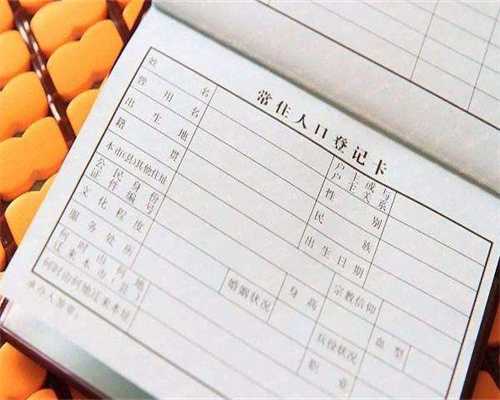 供卵代孕机构:美国试管婴儿2017年2月专家见面咨询会正式启动！