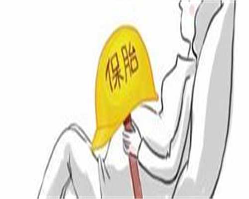 天津代生孩子哪里好医院都一样吗？前五名均是热门助孕机构