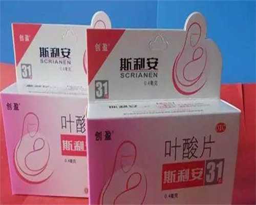 泰国做代生收费医院网上咨询方式(泰国做代生收费医院网上咨询方式有哪些)