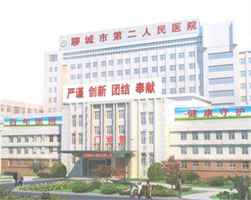 供卵机构:四川子宫内膜壁薄怎么办：四川子宫内膜薄吃什么药好