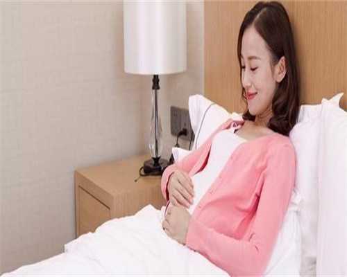 
              代生合法囊胚移植后12天早孕试纸测不出来是不是就没好孕？
