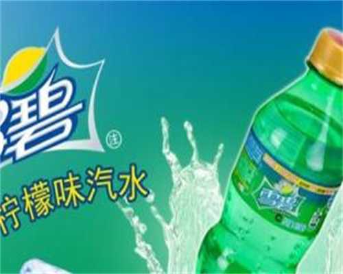 厦门三代代生双胞胎生殖6个囊胚送检流程-厦门三代代生双胞胎生殖6个囊胚送检