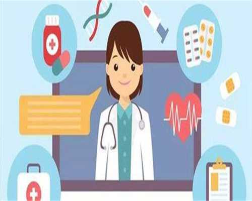 助孕包性别哪家好_包成功怀孕,2026西藏幼稚子宫试管成功率高的医院排行榜名单