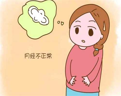 重庆三代试管婴儿价格表,附费用明细!