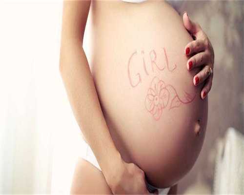 移植后打黄体酮可不可以用热水袋敷，对胚胎真不会有影响