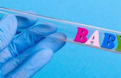 2026年国内十大三代代生的条件是什么医院排名排行榜来了