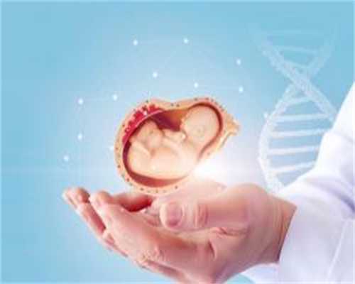 
              单身女性去泰国做供卵找人代生男孩生孩子合法吗？
