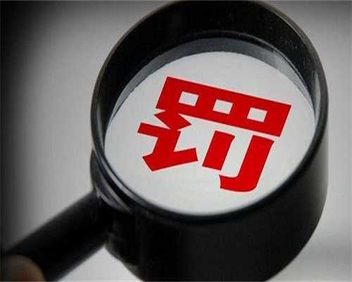 2026重庆做试管婴儿最厉害的医院做试管哪家好(重庆专门做试管婴儿的医院)