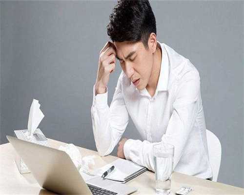 重庆私立试管婴儿医院排名，做试管可行吗？