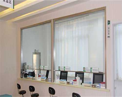 重庆云阳需要多少钱做第三代试管婴儿？重庆云阳整形整容医院？