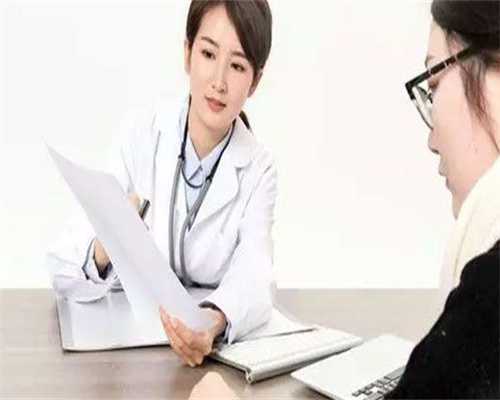 
              二代哪个代生机构好的哪些缺点和弊端开始显现了？
