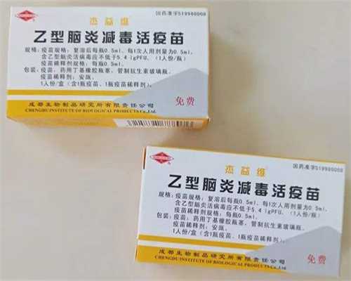 代孕咨询公司_代孕机构哪家专业,姐妹们试管移植胚胎到子宫后能不能吃茴香饺