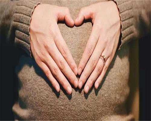 二代代生网供卵的利弊，到底是真的好还是坏？