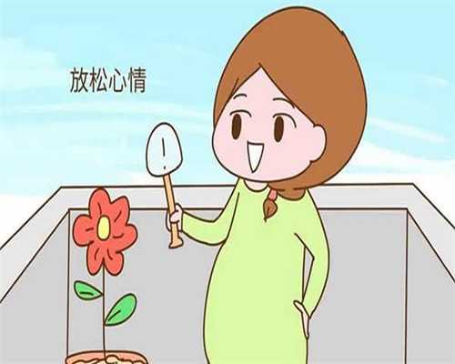 甲减可以做代生医生咨询前检查嘛-甲减影响做代生医生咨询促排卵吗