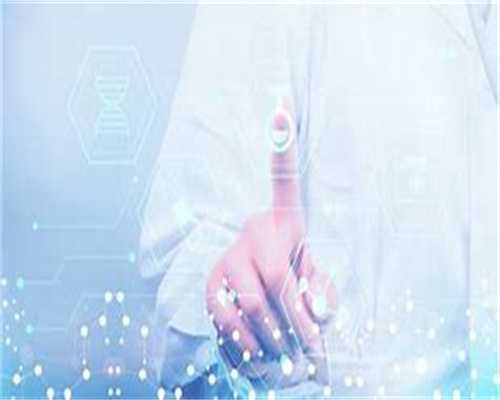 泰国借卵代生促排卵不会导致卵巢早衰，需要哪些手续！